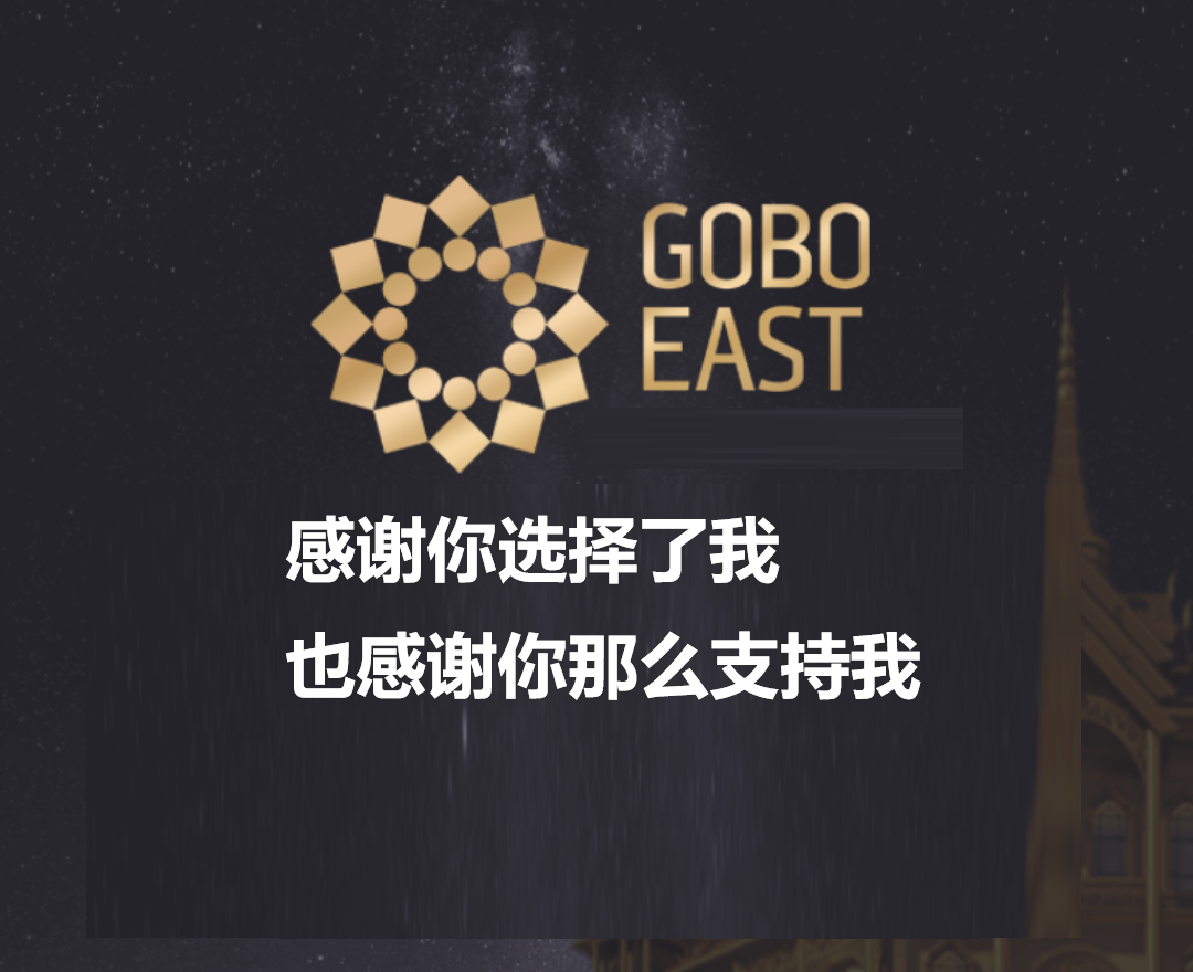 福布斯官方Logo